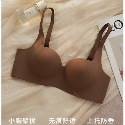 Seamless Underwear for Women, Thickened to Enhance Small Busts, Makes Them Appear Larger, Outward Expansion Bra, Wireless, Anti-Sagging, Side Breast Collection, Lift-Up