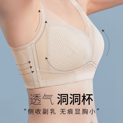 Thin Breathable Non-rimmed Full Cup Big Chest Shown Chubby MM Top Bra Gathering Asparaginis plus size Underwear