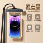 Classic model [level 8 waterproof | zero delay touch screen] black / General