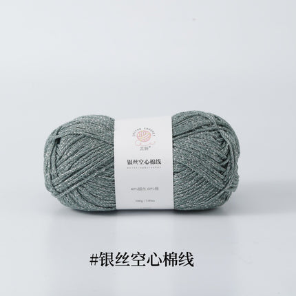 Silver Hollow Cotton 1.5mm Glossy Fine Woven Creative DIY Handmade Crochet Bag