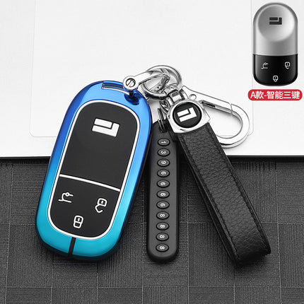 Suitable for Polar Stone Key Set 2023 Polar Stone 01 Buckle Metal Modified Auto Products Remote Control Protection Key Case