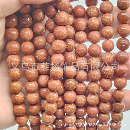 Live explosions natural round beads loose beads diy jewelry accessories string beads personality Miscellaneous Stone semi-finished products spot wholesale