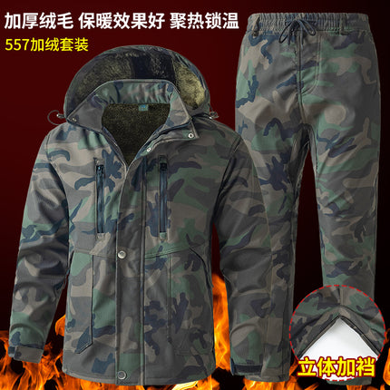 Autumn and Winter New Men's Thickened Fleece Mesh Wear-Resistant Cold-Proof Workwear Set, Durable and Stain-Resistant Labor Protection Clothing