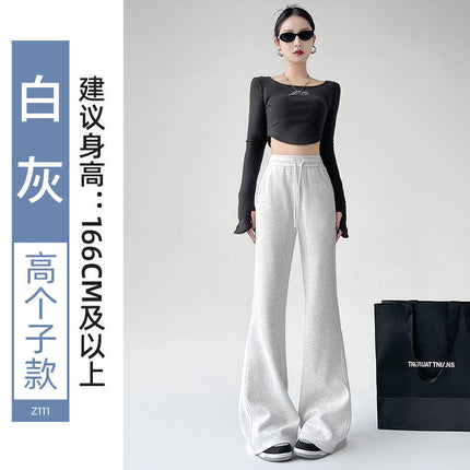 Micro Sweatpants Women's Spring and Summer 2025 New High Waist American Slim Flared Pants Small Casual Horseshoe Sweatpants