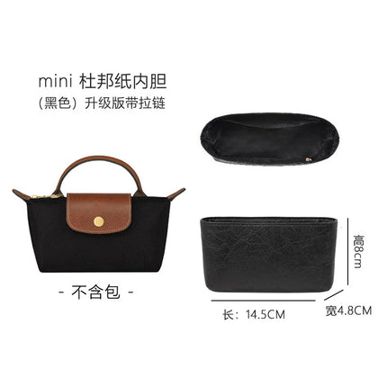 Famous Craftsman Suitable for Longxiang Mini Waterproof DuPont Paper Inner Bag Middle Bag Support Multi-Pocket Cosmetic Organize Storage Bag