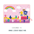 Magnetic suction (Digital rainbow) square rear window