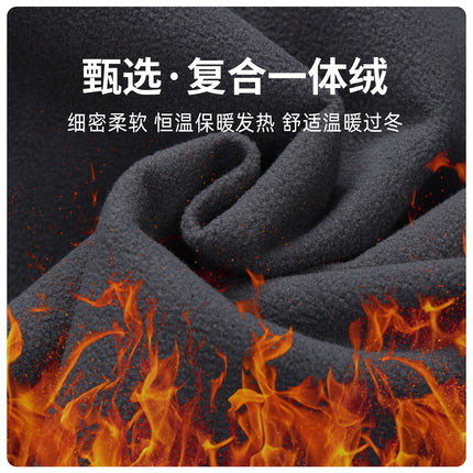 Autumn and Winter Jacket Suit Men's Velvet Cold-Proof, Windproof, Waterproof and Warm Cycling Mountaineering Clothing Outdoor Thickeneding