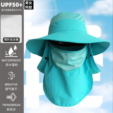 Cross-Border Men's Outdoor Mountaineering Sun Protection Hat with Face Mask, Large Brim Fisherman's Hat, Women's Summer Waterproof Neck Protection Sun Hat