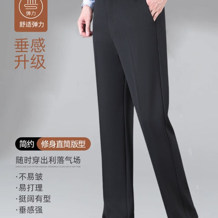 Middle-aged and Elderly Men's Casual Pants Business Straight Pants Spring and Autumn Elastic Loose Pants Middle-aged Men's Pants Dad's Pants