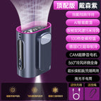 2025 the first outdoor multifunctional waist-mounted small fan / Dyss-10 single wind hanging waist fan dyson red (3000 mah)