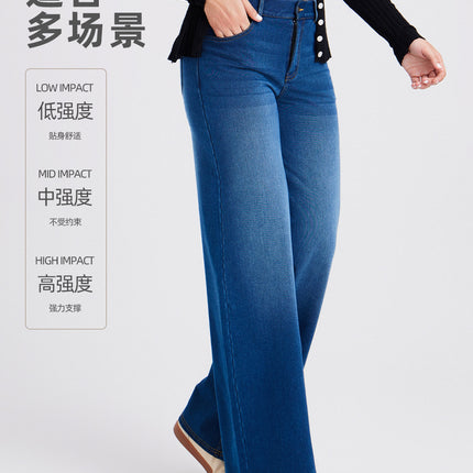 Spring and Summer New Style Fleece-Lined Thickened Denim Wide-Leg Pants for Women, High-Waisted Slimming with Button Pockets, Distressed Casual Pants