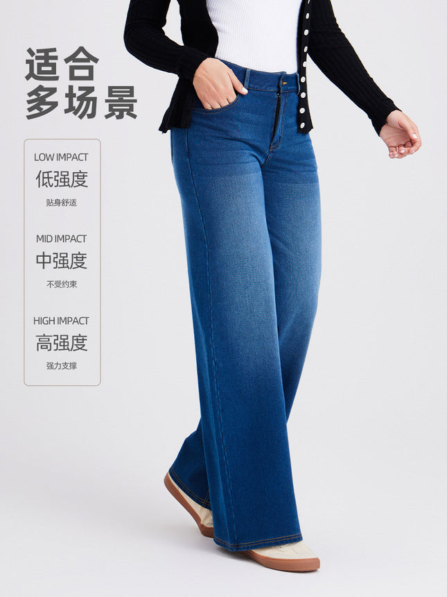 Spring and Summer New Style Fleece-Lined Thickened Denim Wide-Leg Pants for Women, High-Waisted Slimming with Button Pockets, Distressed Casual Pants
