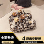 Double strap white [kt cat 4cm counter version] / 36-37 [standard code number]