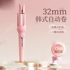 Groove 391-32mm pink