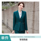 Army green suit / S