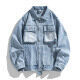 Denim blue / M