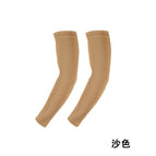 Sand color / One size fits all