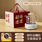 Smart model + 1.5l flat pot + gift box / YS-7003-04