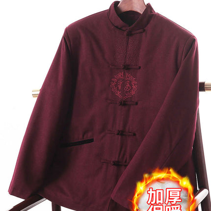 Middle-aged and old Tang suit men's cotton-padded coat for father thickened winter coat for grandfather and old man's birthday Chinese-style cotton-padded jacket