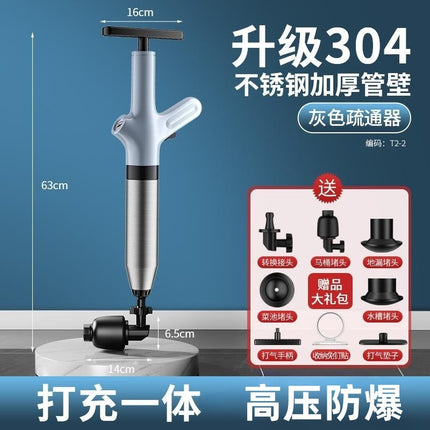 High-End Toilet Unblocker Upgrade for Unclogging Pipes, Toilet Kitchen Tool, Bathroom Blockage Solution