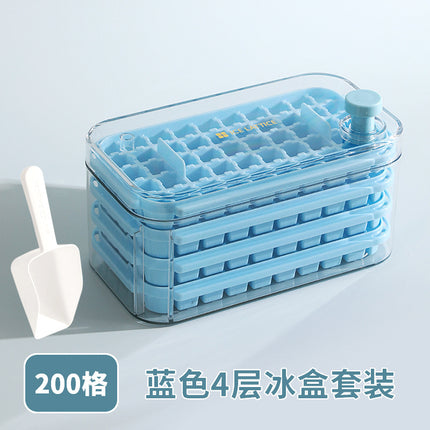Ice Cube Mold Food Grade Household Pressed Ice Tray Large Capacity Ice Cube Storage Box Refrigerator Homemade Frozen Ice Artifact