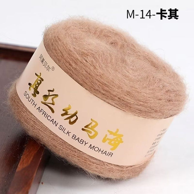 Silk Baby Mohair Wool Thread Handmade DIY Knitted Sweater Outwear Shawl Cardigan Scarf Material Package