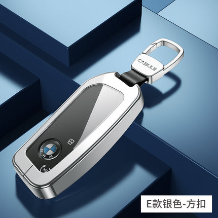 For 23 BMW new x7 key set 7 series car ix/i7 buckle 735Li/740Li package XM/X1 protective case