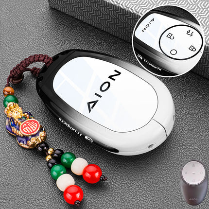 Suitable for 2025 GAC Trumpchi EAN RT Key Case AION RT Car Special Metal Buckle Case Men's Decoration