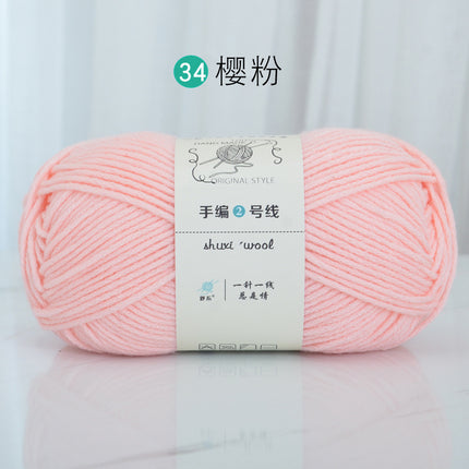 6 Strands of Milk Cotton Wool Ball, Medium Thick Thread Ball, Special Price Wholesale Hat Scarf, Crochet Slippers, Hand Knitting Material Package