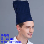 [navy blue extra high] chef hat (height 29cm) / Adjustable