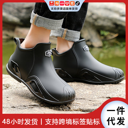 Free Shipping for One Piece, Cross-Border Flat-Soled Low-Top Water Boots for Men, Wear-Resistant, Fashionable Plastic Rain Boots for Men