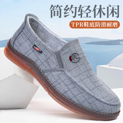 Old Beijing Cloth Shoes Men's Tbottomon Sole Casual Fashion Versatile Canvas Shoes Korean Style Daily Soft Sole Middle-Aged and Elderly Men's Sneakers