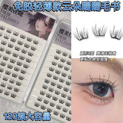 Cross-Border False Eyelashes Large Capacity Glue-Free Full Range of Lazy Eyelashes Collection Wholesale Customized European and American Glue-Free False Eyelashes