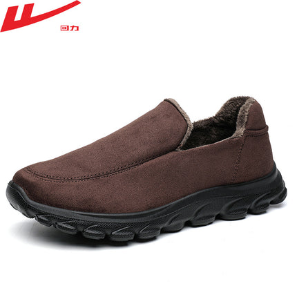 Domestic Men's Cotton Shoes, Slip-On Warm Shoes, Winter Fleece-Lined Thickened Lazy Shoes, Non-Slip Casual Shoes, Dad Shoes