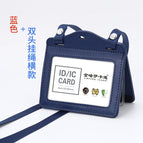 Blue Horizontal Wear Rope