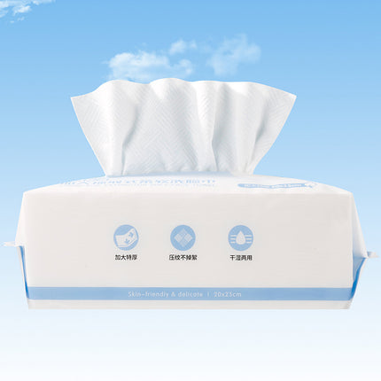 Xixi enlarged removable soft face towel dry and wet dual-use disposable cotton soft towel skin wash face wipe face makeup remover