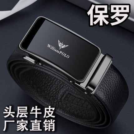 King Paul Belt Men's Genuine Leather Automatic Buckle Men's Belt Young Business Top Layer Cowhide New Trouser Belt