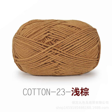 Cross-border nine-color bird 4-strand combed cotton hand-woven doll diy crochet material bag baby milk cotton wool ball