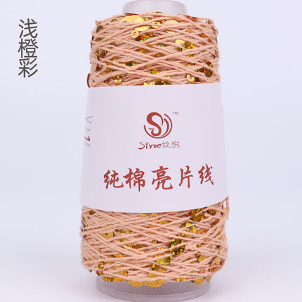 Siyue pure cotton sequined yarn size beads 3+6 hand-woven yarn tube yarn factory wholesale wool ball cross-border