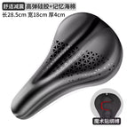 Nbd star black silicone leather style [wrapped] / M