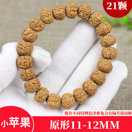 Factory wholesale dragon scale Bodhi beads bracelet original seed text play bracelet men and women lovers small King Kong Bodhi 108
