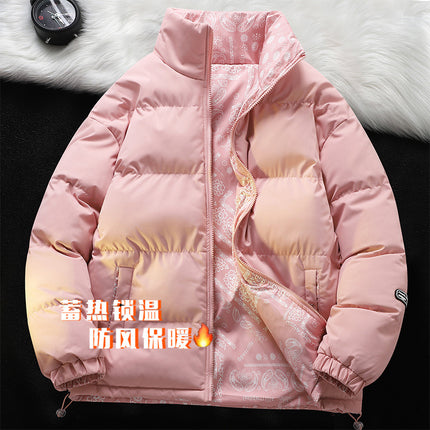 Men's Double-sided Cotton-padded Clothes 2024 Autumn and Winter Men's Cotton-padded Coat Casual Jacket Men's Thickened Warm Couple's Bread Clothes
