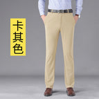 [thin summer style] four-sided elastic 516-khaki / 29