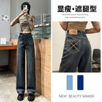 064 cement gray [chaoyiqing flagship quality] / Xs [recommended 37.5-41kg ]