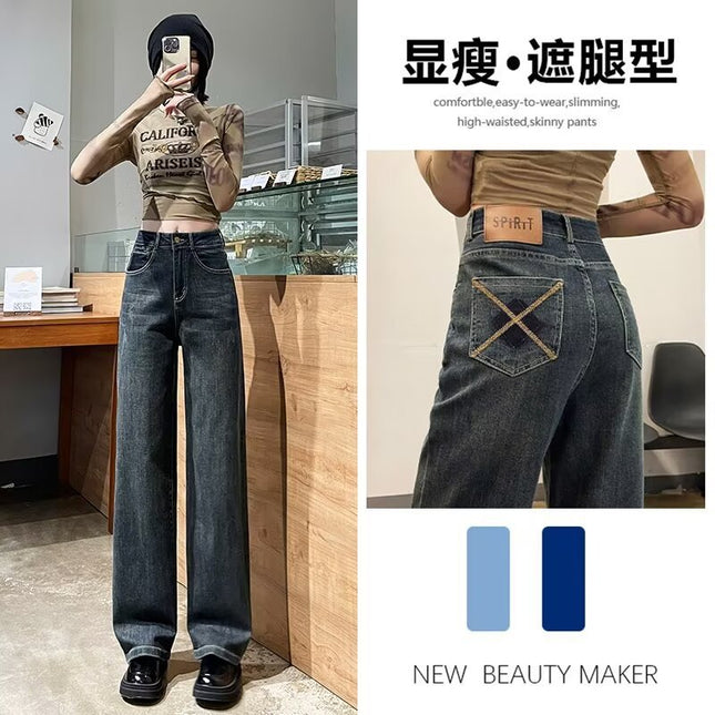 Cement Grey High Waist Loose Wide Leg Jeans Women's Spring 2025 New Slimming All-match Straight Tube Floor Long Pants