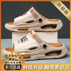 Khaki [upgraded model] / 39