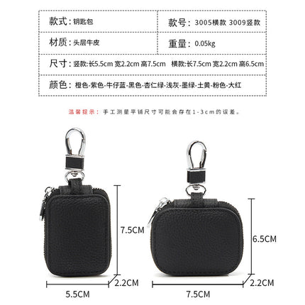 New Genuine Leather Key Case Small Mini Top Layer Cowhide Waist Hanging Key Bag Household Unisex Key Case