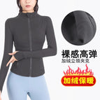 Graphite color plus velvet / S /2 code 40-47.5kg