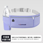 Sea mist blue (upgraded version can hold water bottles)