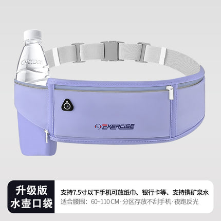 Running Waist Bag Men's and Women's Sports Mobile Phone Bag Personal Fitness Travel Equipment Outdoor Morning Running Invisible Waterproof Belt